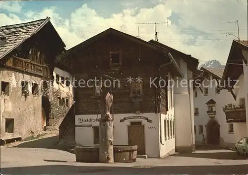 Serfaus Tirol Altstadtmotiv Kat. Serfaus