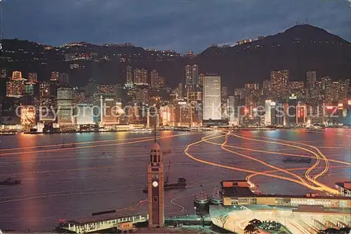 Hongkong Night Scene Kat. China