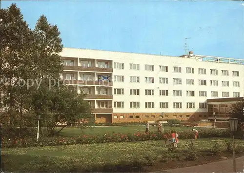 Ahrenshoop Ostseebad Betriebserholungsheim Bernard Koenen Kat. Ahrenshoop