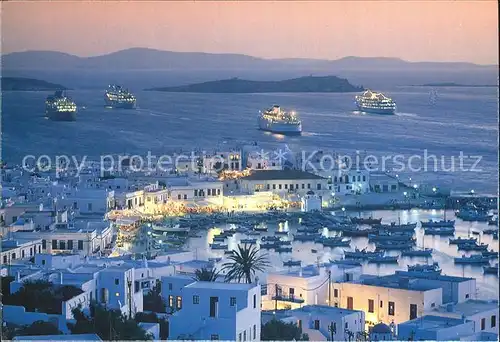 Mykonos Kykladeninsel aegaeis Panorama  Kat. 