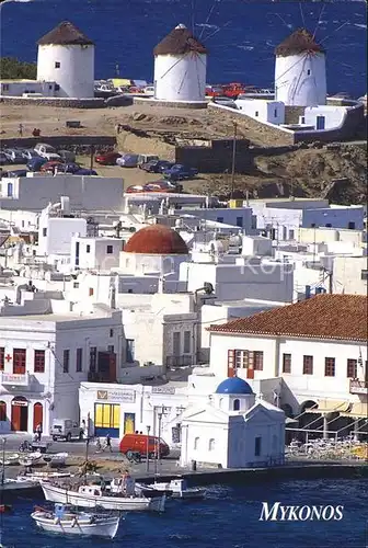 Mykonos Kykladeninsel aegaeis Teilansicht  Kat. 