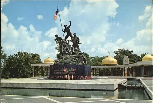 Kuala Lumpur National Monument Kat. Kuala Lumpur