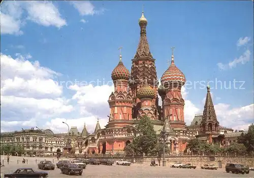 Moscow Moskva Pokrowsky Kathedrale  Kat. Moscow