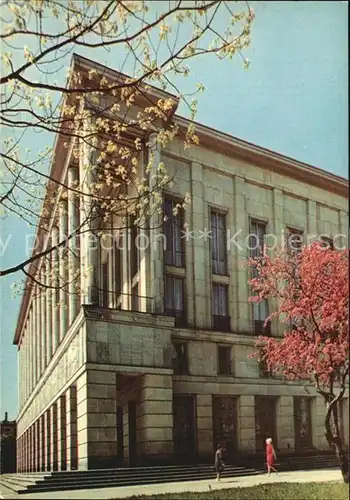 Lodz Theater Wielki Kat. Lodz