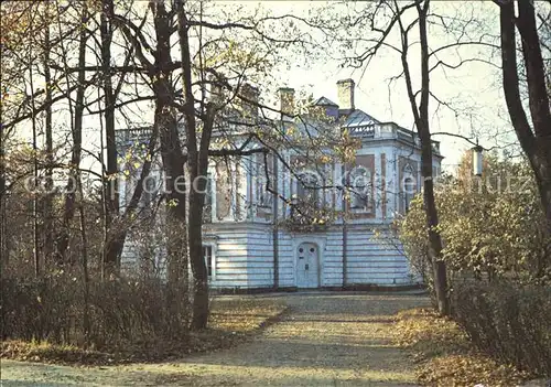 Lomonosov Palace of Peter III Kat. Lomonosov