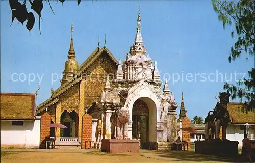 Thailand Front View Wat Phrathat Hariphoon Lampoon Province Kat. Thailand