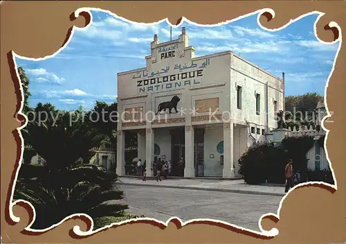 Algiers National Zoological Park Kat. Algiers