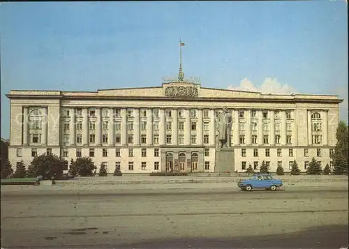 Tscherkassy Regierungsgebaeude  Kat. Ukraine