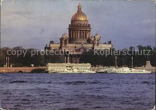 St Petersburg Leningrad Isaak Kathedrale 