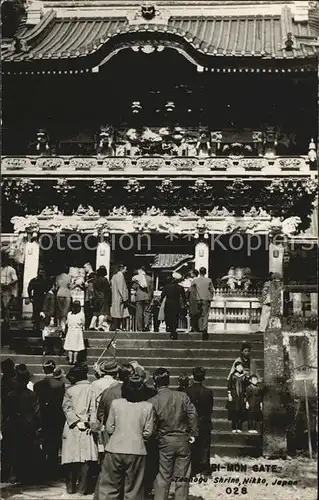 Nikko Mon Gate Kat. Japan