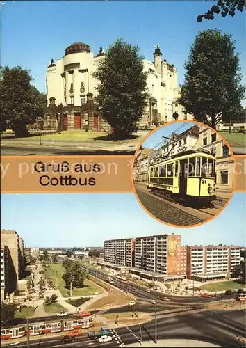 Cottbus Theater Strassenbahn Stadtring Kat. Cottbus