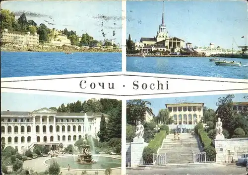 Sotschi Strand Hafen Sanatorium  Kat. Russische Foederation