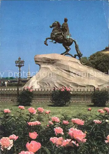 St Petersburg Leningrad Petr I Denkmal 