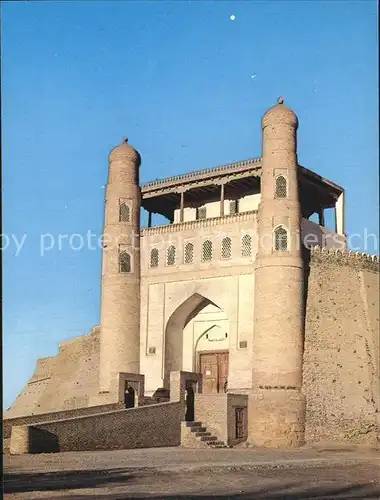 Bukhara Arq Gates  Kat. Bukhara