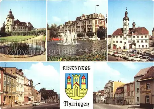 Eisenberg Thueringen Schlosskirche Platz der Republik Rathaus Ernst Thaelmann Platz Kat. Eisenberg