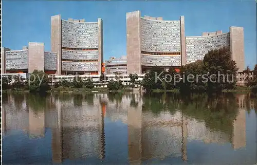 Wien International Centre Kat. Wien