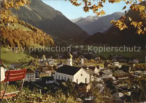 Schruns Vorarlberg Panorama Kat. Schruns