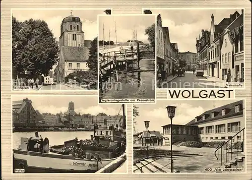 Wolgast Mecklenburg Vorpommern Segleranlegestelle am Peenestrom Steinstrasse Hafen Kat. Wolgast