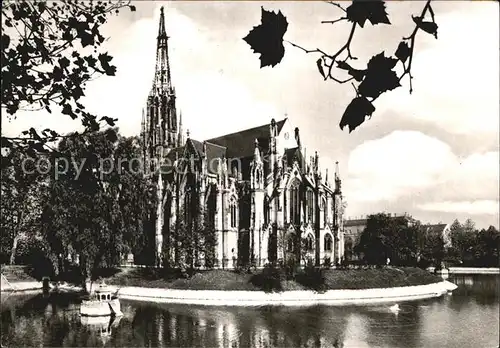 Stuttgart Johanniskirche Kat. Stuttgart