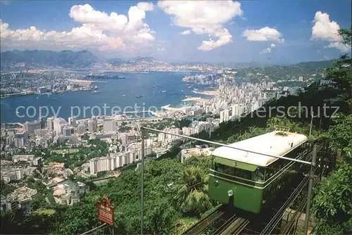 Hong Kong Panorama mit Berbgahn auf Kowloon Kat. Hong Kong