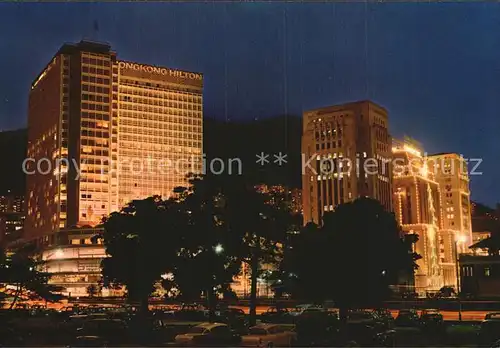 Hong Kong Bank und Hotel Hilton Kat. Hong Kong