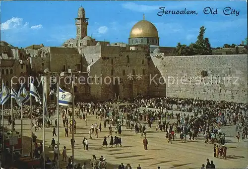 Jerusalem Yerushalayim Altstadt  Kat. Israel