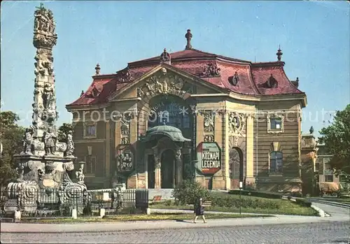 Kecskemet Katona Jozefs Theater Kat. Kecskemet