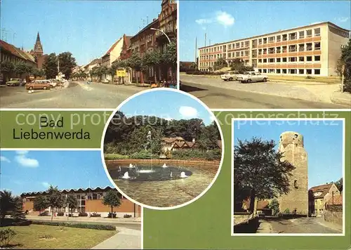 Bad Liebenwerda Maxim Gorki Platz Lubwartturm Kat. Bad Liebenwerda