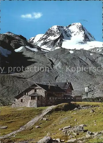 Tirol Region Dresdnerhuette Schaufelspitze Kat. Innsbruck