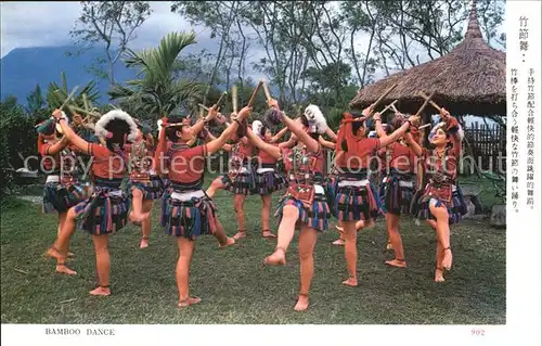 Taiwan Bamboo Dance Kat. Taiwan