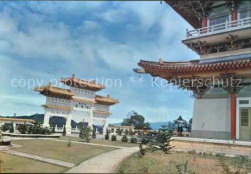 Taiwan Hsuan Chuang Temple Kat. Taiwan