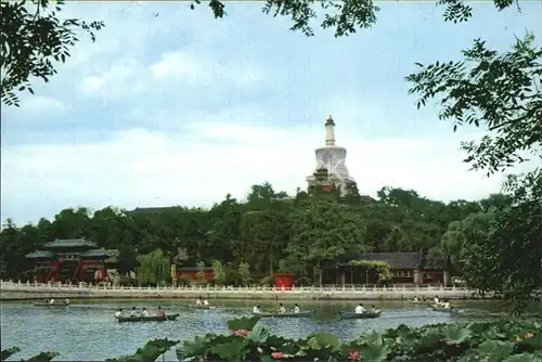 Peking Behai Park Kat. China