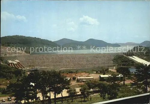 Ghana Akosombo Volta River Dam Kat. Ghana