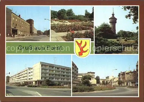 Forst Lausitz Post Rosengarten Wasserturm Berliner Strasse Kat. Forst Lausitz