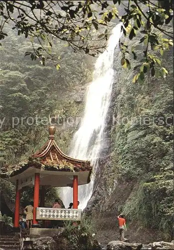 Taipei Five Peak Waterfall in Kat. Taipei