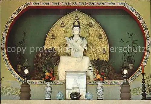 Taiwan Buddha of Intelligence Kat. Taiwan