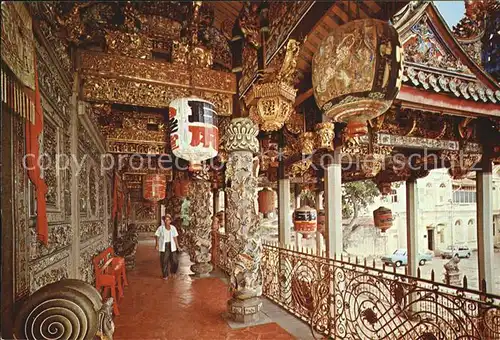 Penang Khoo Kongsi Ornaments  Kat. Penang