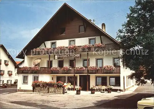 Ketterschwang Rasthaus Fischer  Kat. Germaringen