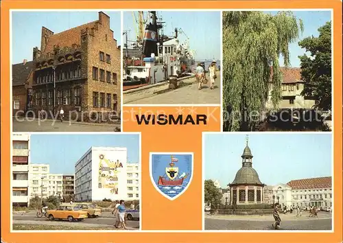 Wismar Mecklenburg Hafen Gewoelbe ueber Runden Grube Kagenmarkt Wasserkunst