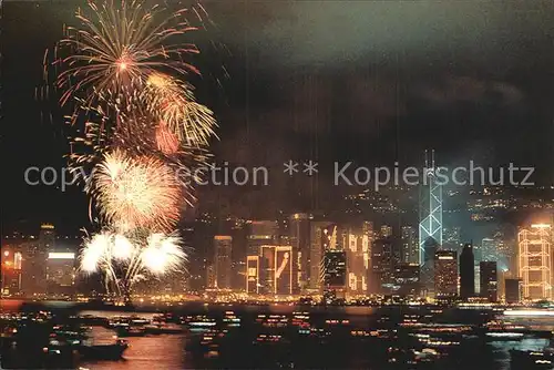 Hong Kong Firework Night Scene Kat. Hong Kong