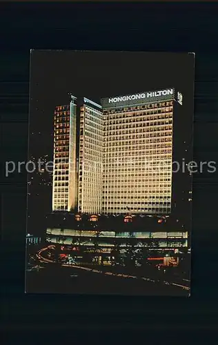 Hongkong at night Hongkong Hilton Kat. China