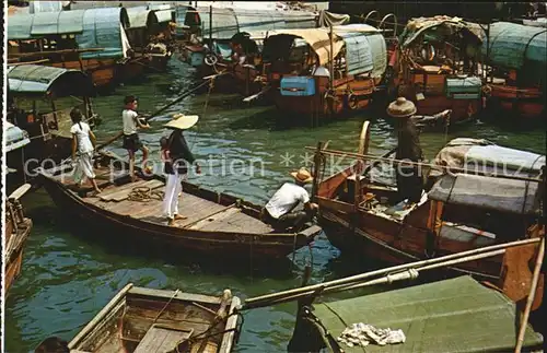 Aberdeen Hong Kong Floating village Kat. Hong Kong