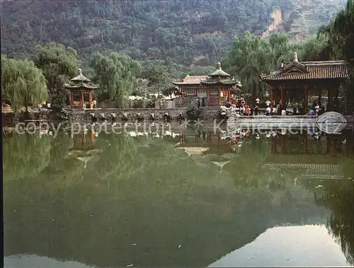 China Huaqing Hot Springs Kat. China