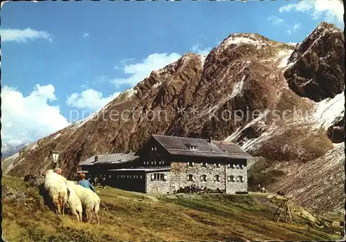 Dresdnerhuette Panorama Kat. Neustift im Stubaital