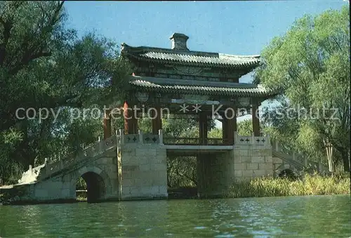 Peking Mirror Bridge in the Summer Palace Kat. China