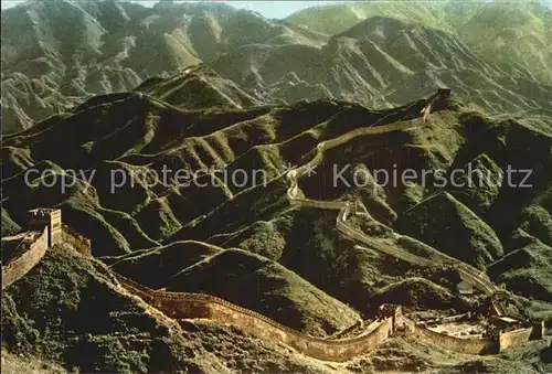 Peking Chinesische Mauer Kat. China