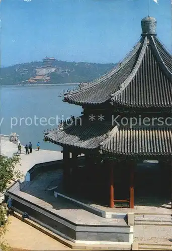 Peking Tempel Kat. China