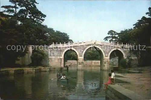 Peking Three Arch Bridge Spanning the Back Lake the Summer Palace Kat. China