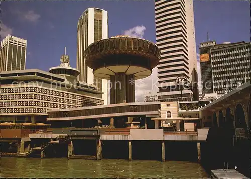 Singapore Clifford Pier with a revolving restaurant and skyscrapers Kat. Singapore