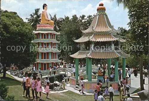 Singapore Haw Par Villa Kat. Singapore